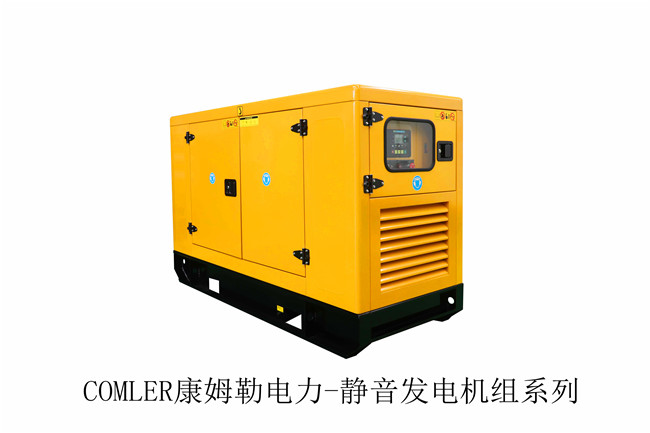 低噪音柴油發(fā)電機組康姆勒電力：柴油發(fā)電機組為什么會出現(xiàn)水溫偏高？